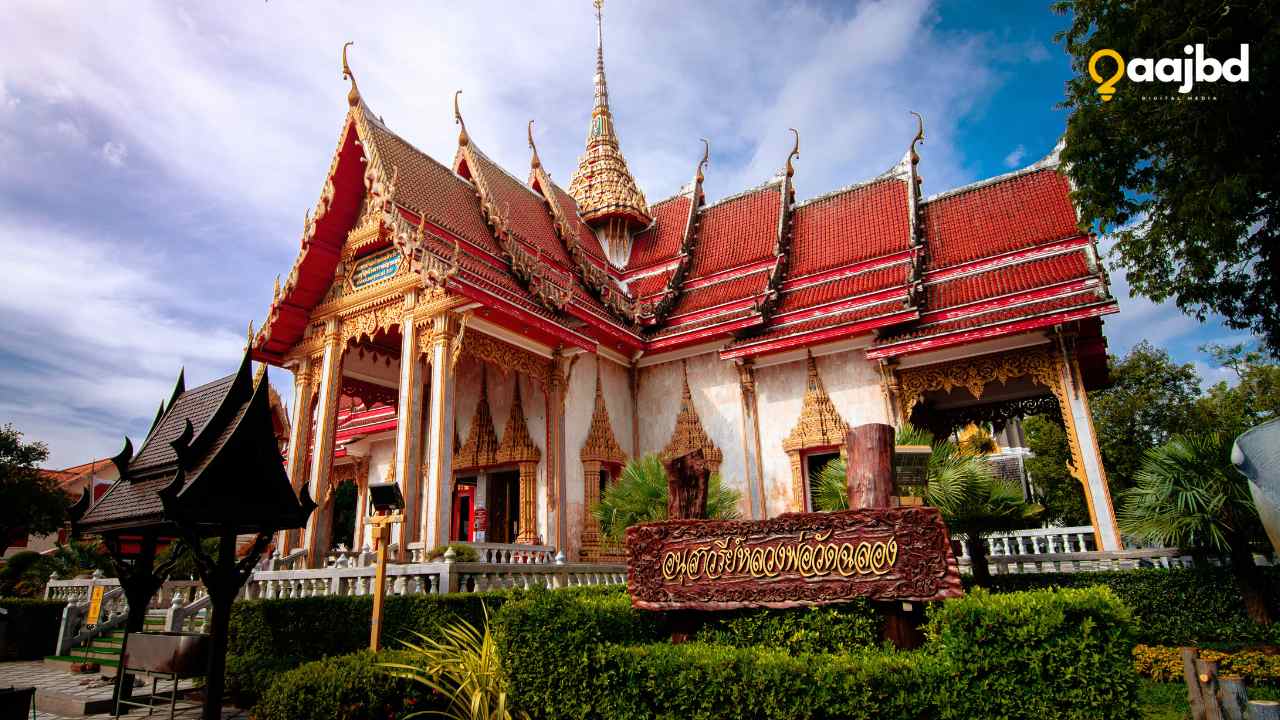 Best Way to Travel from Bangkok to Phuket? Ultimate Guide